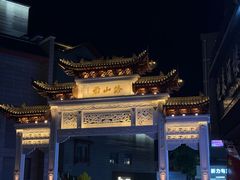 -回家吃饭·地道南昌菜(建德观总店)