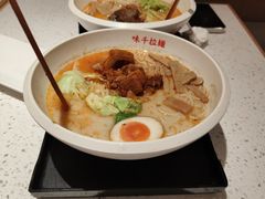 -味千拉面(广州白云机场T1西二店)