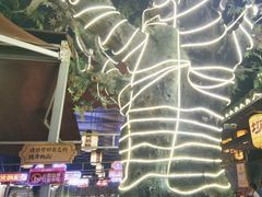-捞锅坝子老火锅(汽博中心店)