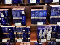 -国药中服免税(北京坊店)