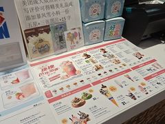 -DQ·蛋糕·冰淇淋(城南嘉园店)