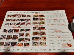 -十三道烧烤(保利西街店)