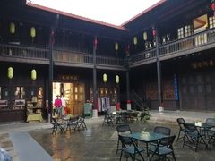 -马家大院