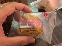 -春麗吃飯公司(工体店)
