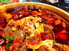 -青城甲(青城山店)