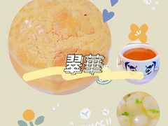 -翠华(澳门银河店)