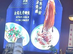 -味妙顺德厨房(绿地缤纷城店)