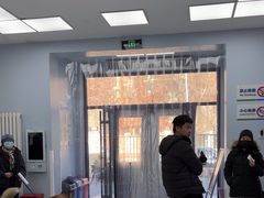 -中国农业大学动物医院