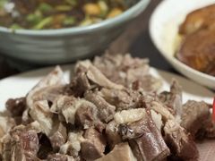 -三中高皇羊肉馆