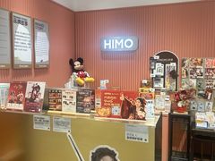 -海马体照相馆(重庆爱琴海购物公园店)