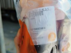 -CoCo都可(惠福店)