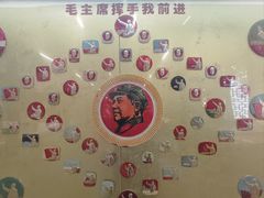 -枫泾古镇-人民公社旧址