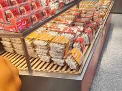 -BreadTalk面包新语·烘焙蛋糕(领展购物广场店)
