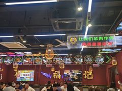 -饶福记·南昌烧烤大排档(九龙湖土著店)