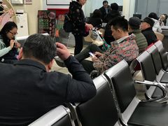 -中国银行(上海市顾戴路支行)