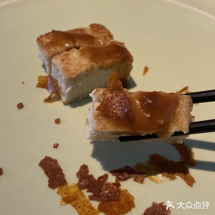 白云山素食馆雅韵轩🥄健康的饮食文化