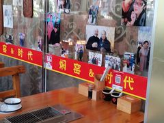 -张记焖窑·十五年专注焖烤(雍和宫店)