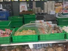 -宫廷糕点铺(建设路店)