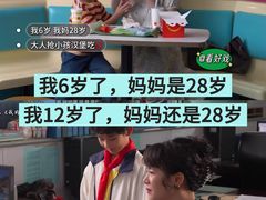 -飞扬影城(正佳IMAX店)