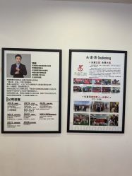 -梵茜儿·头道汤养生馆