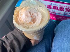 -瑞幸咖啡(蔚蓝国际店)