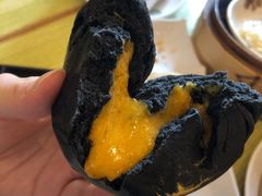 竹炭黄金流沙包-添好运点心专门店(百老汇店)