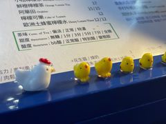 -三厘鸡蛋仔(印力店)
