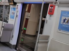 -田村(地铁站)