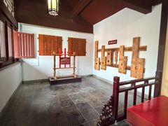 -开封府