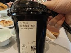 -喜茶(北京五棵松华熙店)