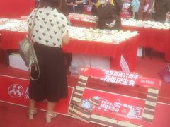 -摩登百货(岗顶店)