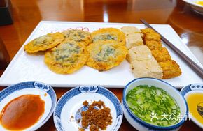 Fried Puning Tofu with Golden Fruit Meat