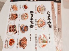 -南枝记·广东味道(中骏世界城店)