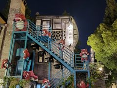 -1912街区