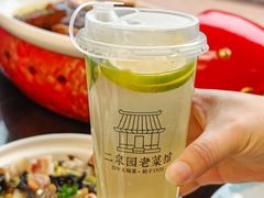 -二泉园老菜馆·百年无锡菜