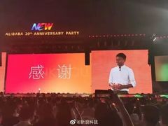 -杭州奥体中心-体育场
