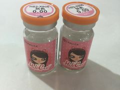 -瞳學會lens mart(南开大悦城店)