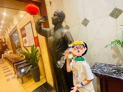 -北京全聚德(天安门店)
