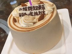 -SAYScake善食感戚风蛋糕(临江大道店)