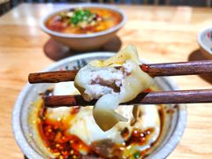 -默记孙抄手(经开万达店)