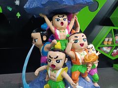-上海电影博物馆