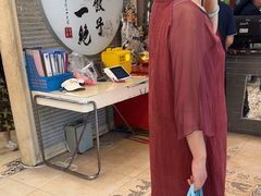 -百味饺子城•海鲜家常菜(秦皇岛店)