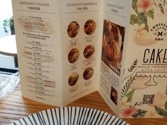 -牛角村(大族广场店)