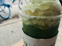-御抹茶
