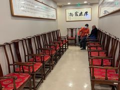 -上海广德中医门诊部