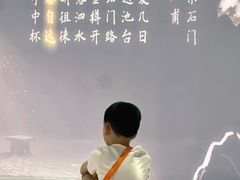 -福州海峡文化艺术中心