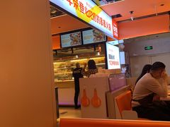 -串一火锅(赛格国际购物中心店)