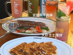 -COMMUNE幻师(花园道店)