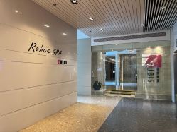 -丽妍雅集 Rubis SPA