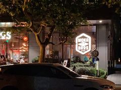 -Moka Bros 摩卡站(嘉华店)